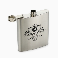 Фляжка &laquo;Мужчина&raquo;, 460 мл, серебристая