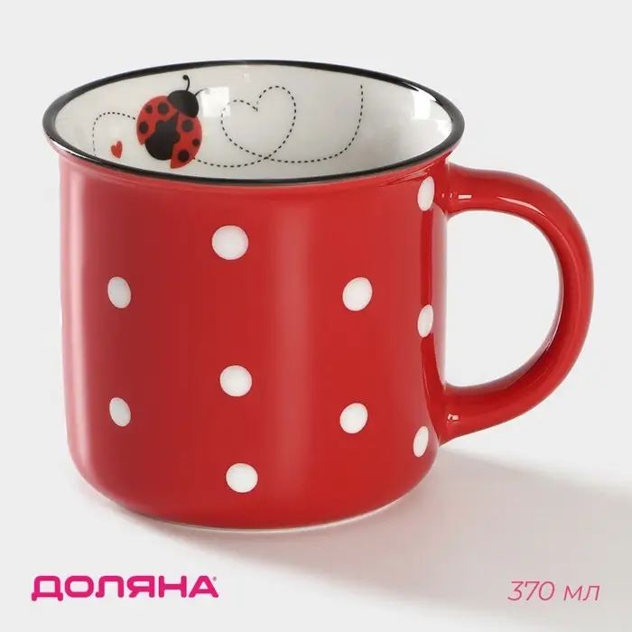 Кружка фарфоровая Доляна &laquo;Божья коровка&raquo;, 370 мл, цвет красный