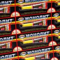 Cуперклей-ГЕЛЬ Секундный AVIORA МОНОЛИТ 3 г