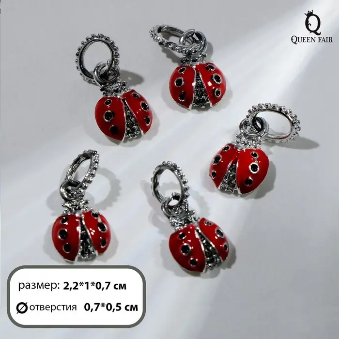Подвеска &laquo;Божья&raquo; коровка, цвет красный в серебре