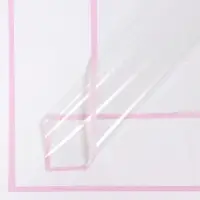 Пленка глянцевая для декора и флористики &laquo;Полоса&raquo;, 58&times;58 см, розовый