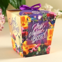 Печенье с предсказанием &laquo;8 марта. Ты лучше всех&raquo;, 8 шт.