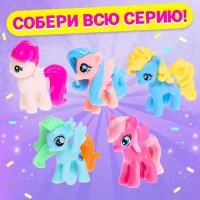 Игрушка-сюрприз &laquo;Чудо-пони&raquo;, МИКС