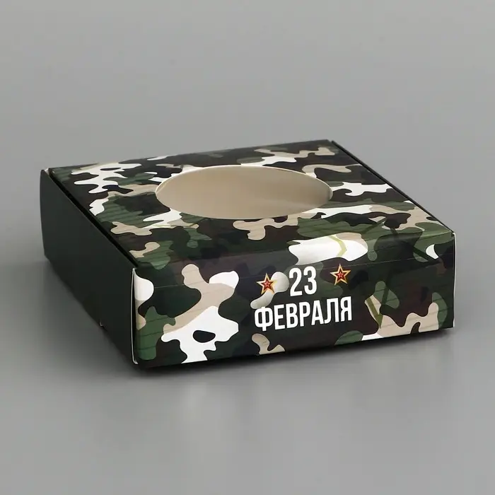 Коробка подарочная сборная с окном, упаковка, &laquo;Камуфляж&raquo;, 10&times;10&times;3 см