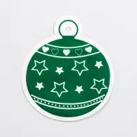 Пакет подарочный "Новогодний шар", с zip-lock застежкой 12 х 14 см.