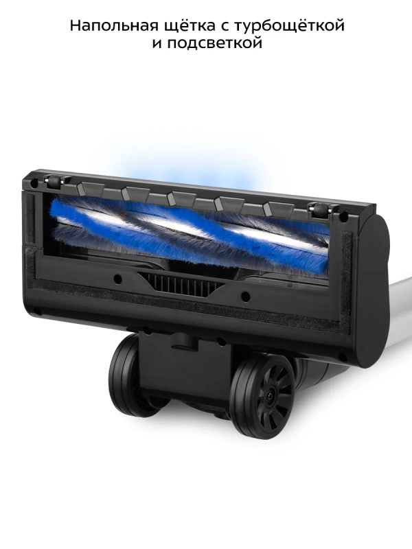 Вертикальный пылесос беспроводной КТ-5288 - 260 Вт