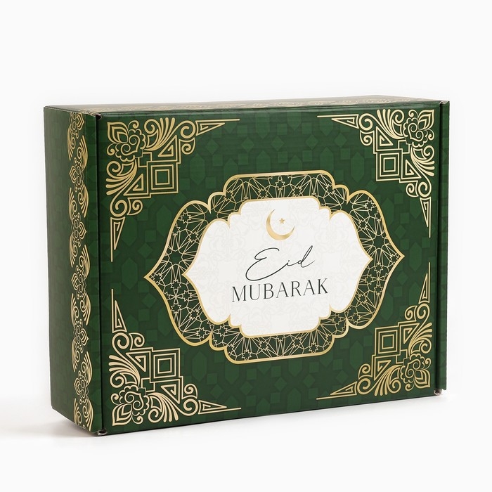 Коробка подарочная складная, упаковка, &laquo;Счастливого праздника!&raquo;, 27 х 21 х 9 см