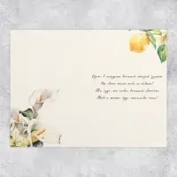 Открытка &laquo;С 8 марта&raquo;, глиттер, 18 х 12 см