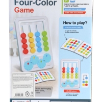 Головоломка "Лабиринт"