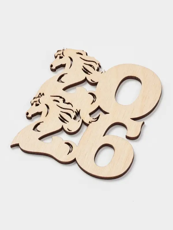 Подставка под горячее Доляна &laquo;Новый год 2026&raquo;, 9&times;8 см, дерево