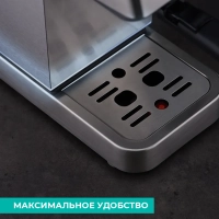 Кофеварка рожковая с капучинатором T-CM33040