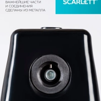 Мясорубка электрическая мощная с насадками SC-MG45M26