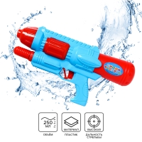 Водная пушка &laquo;Пистолетик&raquo;, Синий трактор