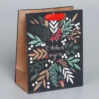 Пакет крафтовый вертикальный &laquo;С новым счастьем&raquo;, MS 18 х 23 х 10 см