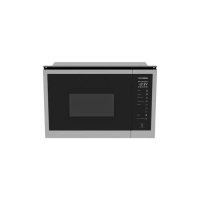 Микроволновая Печь HBW 2560 DX 25л 1450Вт черная