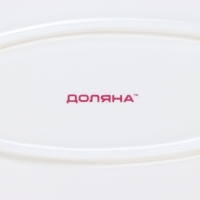 Блюдо фарфоровое овальное Доляна &laquo;Коты-аристократы&raquo;, 30,5&times;17 см