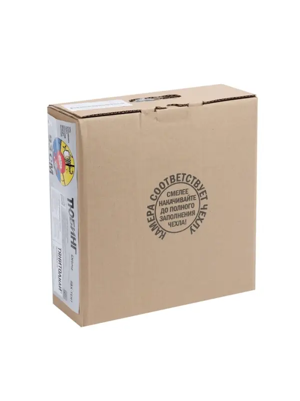 Тюбинг-ватрушка 93см ТЕНТ GNOME