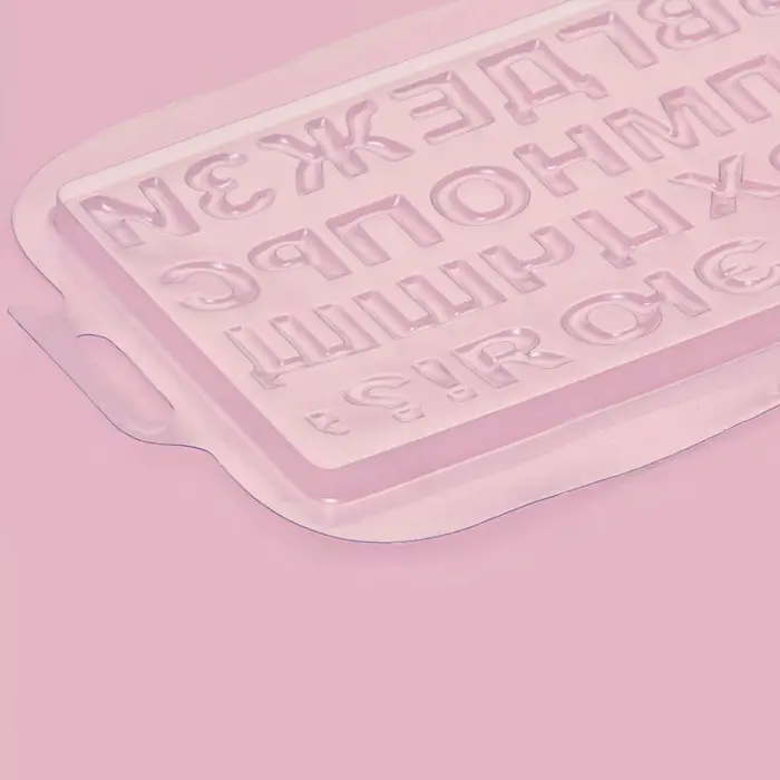 Форма для шоколада &laquo;Алфавит&raquo;, 21.5&times;14.4 см, 31 ячейка, пластик, прозрачная