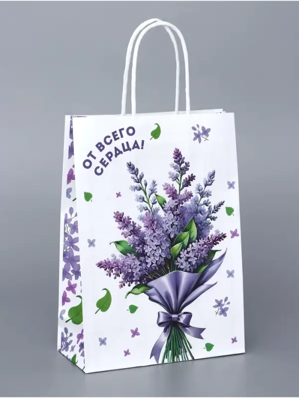 Пакет крафт, &laquo;От всего сердца&raquo;, 18&times;8&times;25 см