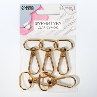 Карабин металлический, 46 &times; 25 мм / 20 &times; 3 мм, 5 шт, цвет золотой