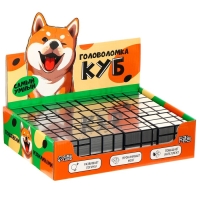 Кубик Рубика, игрушка механическая &laquo;Металлик&raquo; 5,5см , в шоубоксе