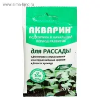 Удобрение водорастворимое минеральное "Акварин" для рассады, 20 г