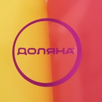 Набор бутылок для соуса Доляна, 350 мл, 6,5&times;12,5&times;19 см, цвет красный/жёлтый