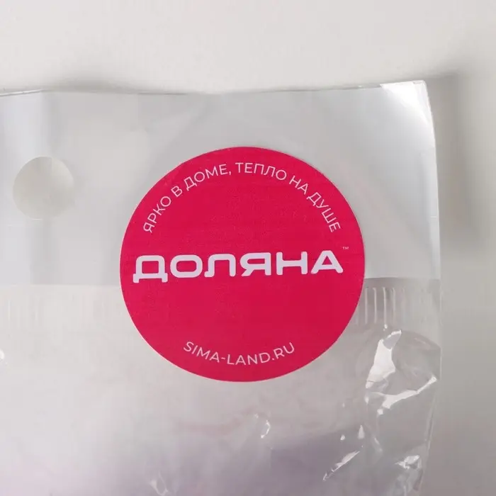 Адаптер для кондитерского мешка Доляна, для насадки d=3 см