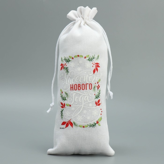 Мешок с термонаклейкой под бутылку &laquo;Счастье в моменте&raquo;, 13 х 31 см +/- 1.5 см, Новый год