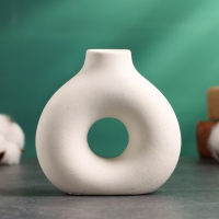 Подсвечник "Меланд" белый песок, 10х5х10см