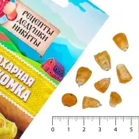 Семена Кукуруза сахарная "Ранняя лакомка 121", 5 г