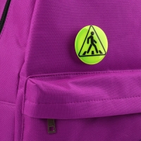 Светоотражающий значок &laquo;Пешеходный переход&raquo;, d = 5,8 см, цвет МИКС