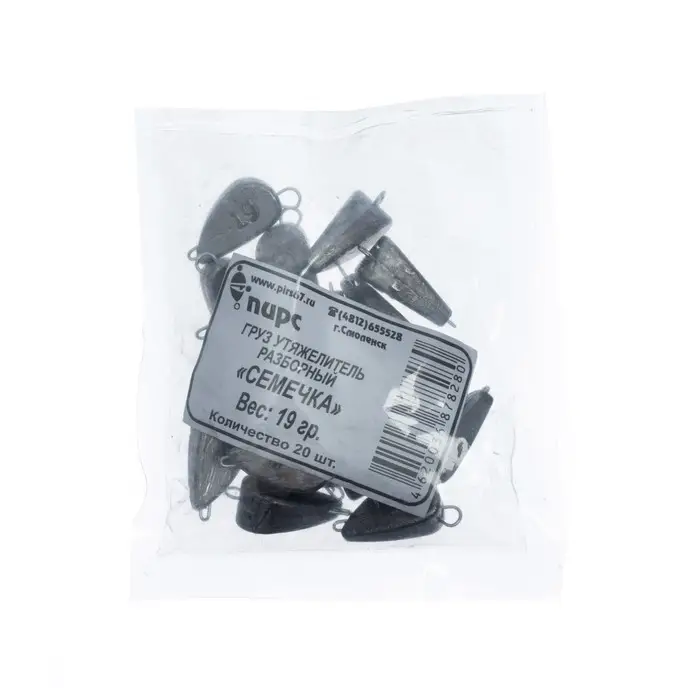 Груз Семечка разборная, 19 г