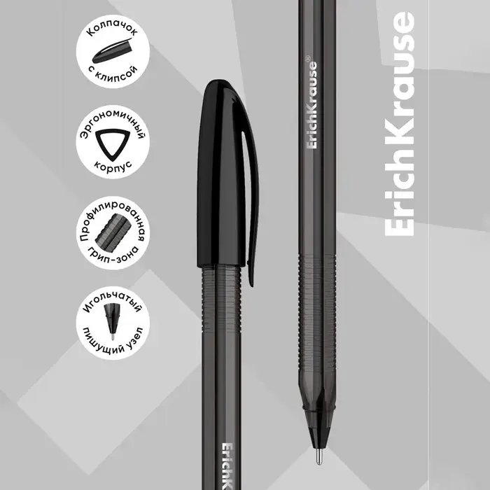 Ручка шариковая ErichKrause U-108 Original Stick, узел 1.0 мм, чернила чёрные, супермягкое письмо, длина линии письма 1000 метров