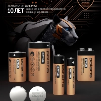 Чайник электрический PWK 1775CGLD Wi-Fi IQ Home стеклянный