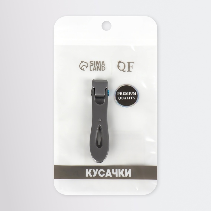 Кусачки - книпсер педикюрные &laquo;Premium&raquo;, 8,5 см, цвет серебристый