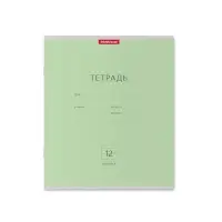 Тетрадь 12 листов в линейку, ErichKrause "Классика", обложка мелованный картон, блок офсет 100% белизна, зелёная