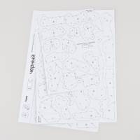 Новогодний набор для создания полигональной фигуры &laquo;Новый год: Змея&raquo;