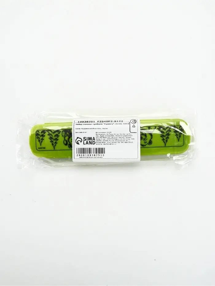 Набор столовых приборов &laquo;В дорогу&raquo;, вилка, ложка