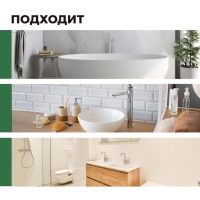 Средство для чистки акриловых поверхностей и душевых кабин Bath Acryl, 0,75 л