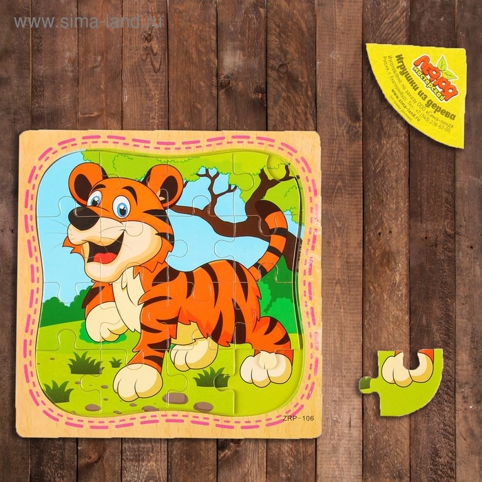 Пазл в рамке &laquo;Тигр&raquo;