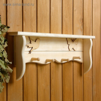 Полка-вешалка &laquo;Уют&raquo; 55&times;22&times;8см