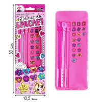 Набор для творчества &laquo;Создай браслет с шармами. Принцесса&raquo;