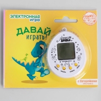 Электронная игра &laquo;Давай играть?&raquo;,168 персонажей, на блистере