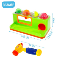 Развивающая игрушка &laquo;Стучалка&raquo;, звуковые эффекты, работает от батареек, МИКС