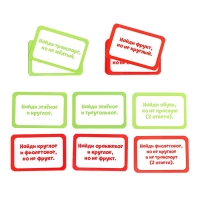 Развивающий набор &laquo;Логические ряды. Найди и покажи&raquo;