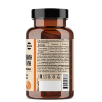 Глюкозамин+Хондроитин OVERvit, 60 капсул