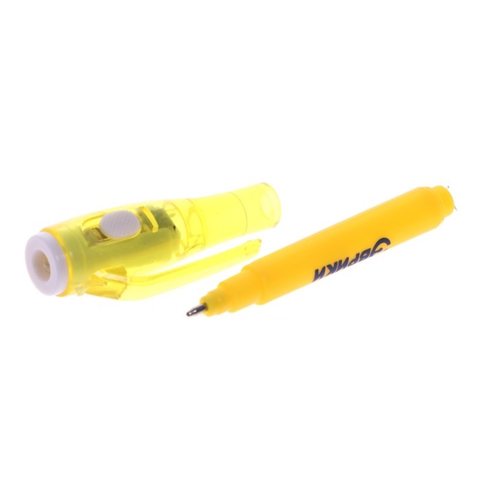 Набор для рисования светом &laquo;Единорог&raquo;, А5, ручка с фонариком и невидимыми чернилами