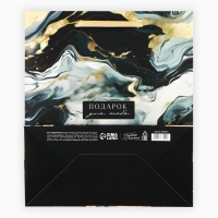 Пакет ламинированный &laquo;Мрамор&raquo;, ML 23 х 27 х 11.5 см