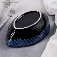 Салатник керамический &laquo;Лунная тропа&raquo;, 22&times;15&times;5 см